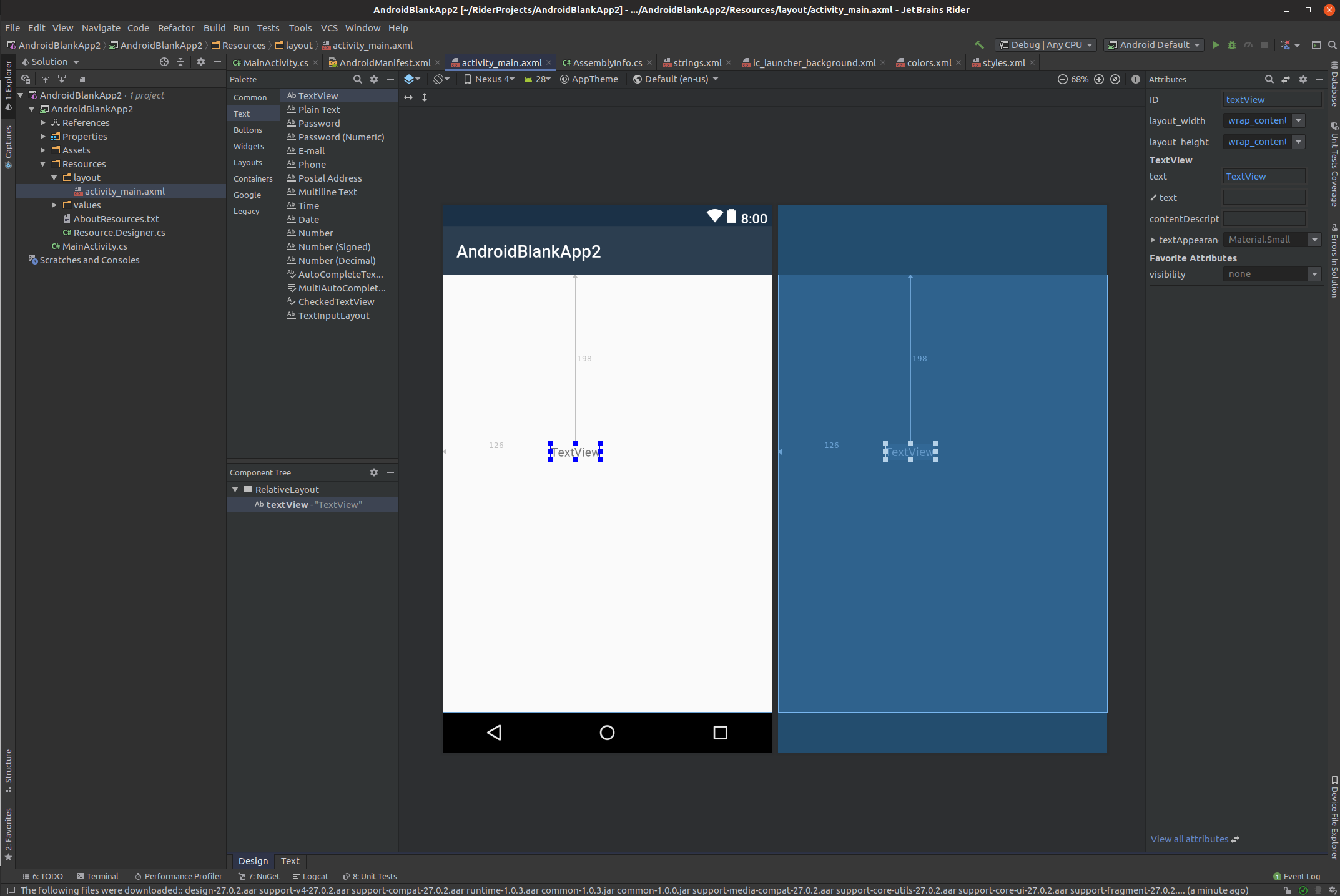 Android Designer